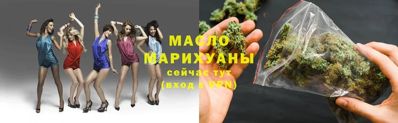 shop телеграм  Майский  Дистиллят ТГК жижа 